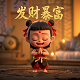 回收垃圾有哪些